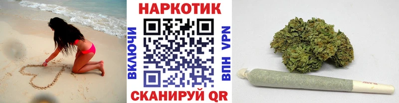 Где можно купить наркотики Углич Cocaine  АМФ  Марихуана  A-PVP 