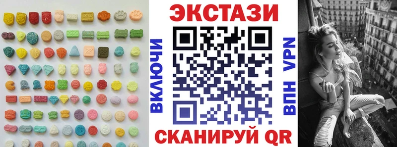 Экстази Punisher  Углич 