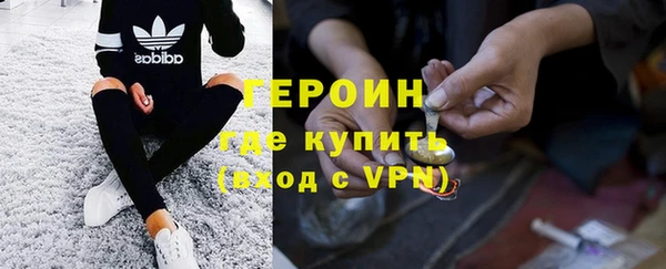 соль курить ск Аркадак