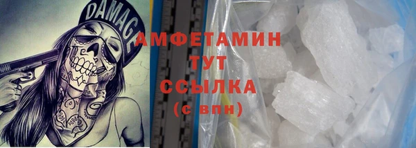 соль курить ск Аркадак