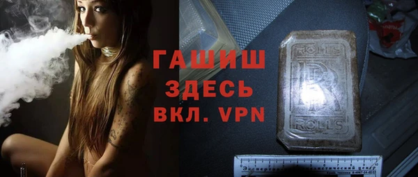 гидропоника Баксан