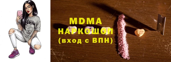 амф Михайлов