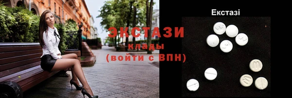 гидропоника Баксан