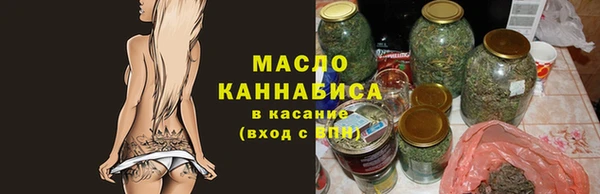 мет Арсеньев