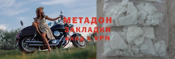 мяу мяу мука Балабаново
