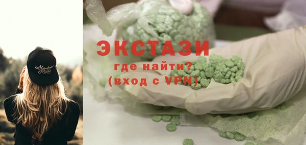 гидропоника Баксан