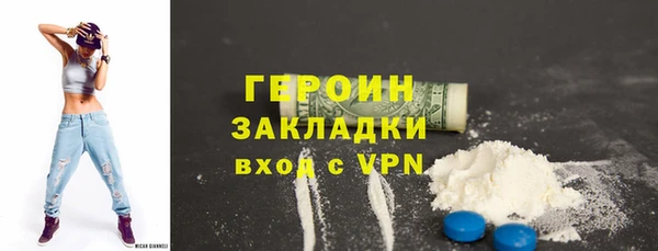 мет Арсеньев