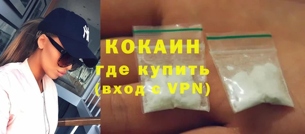мяу мяу мука Балабаново