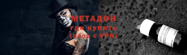 мяу мяу мука Балабаново