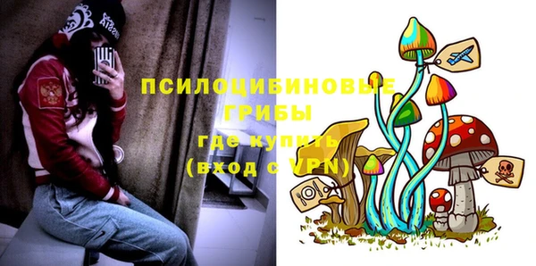 каннабис Армянск