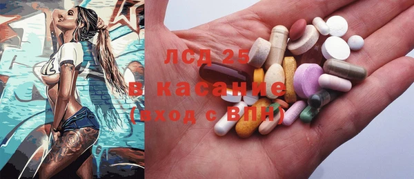 мет Арсеньев