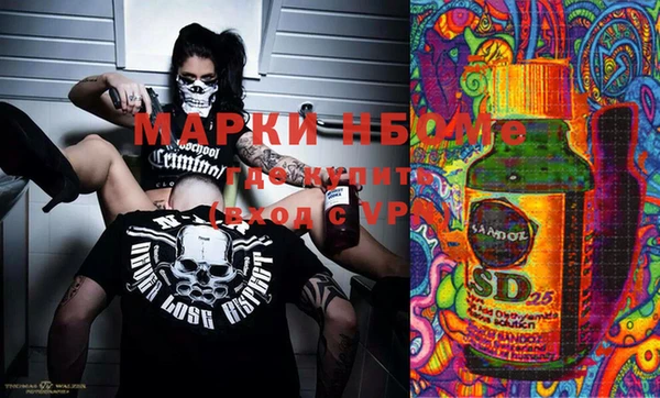 гидропоника Баксан