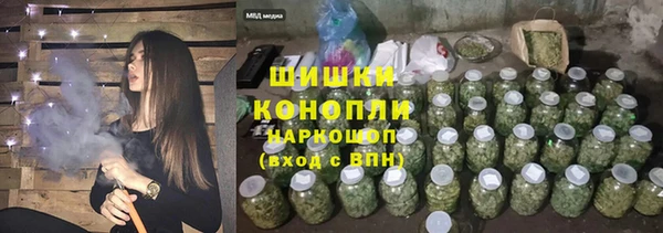 соль курить ск Аркадак