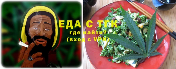 гидропоника Баксан