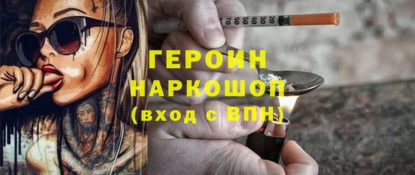 мет Арсеньев