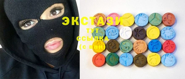 соль курить ск Аркадак