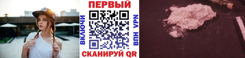 Первитин Декстрометамфетамин 99.9%  наркошоп  Углич 