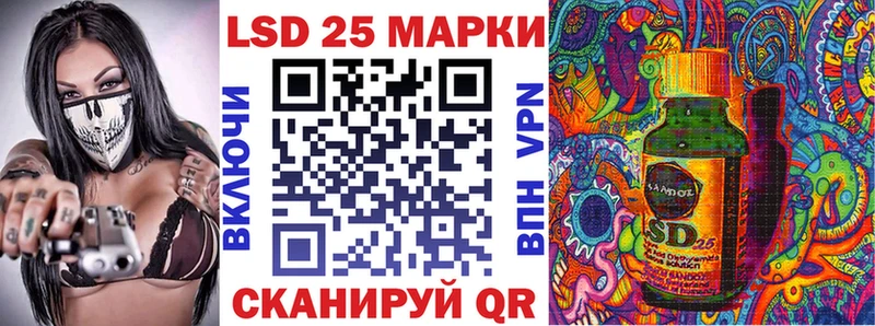 Марки N-bome 1500мкг  где продают   Углич 